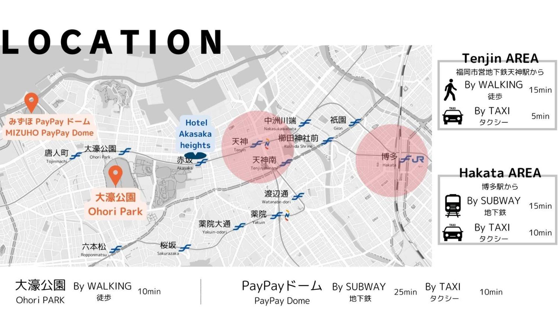 Hotel Akasaka Heights Fukuoka  Zewnętrze zdjęcie