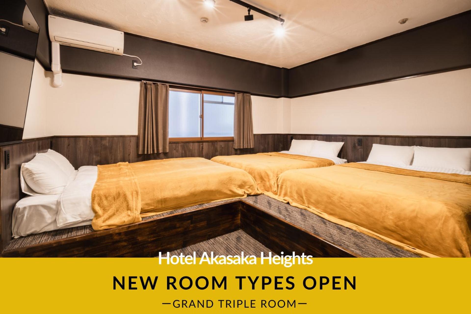 Hotel Akasaka Heights Fukuoka  Zewnętrze zdjęcie
