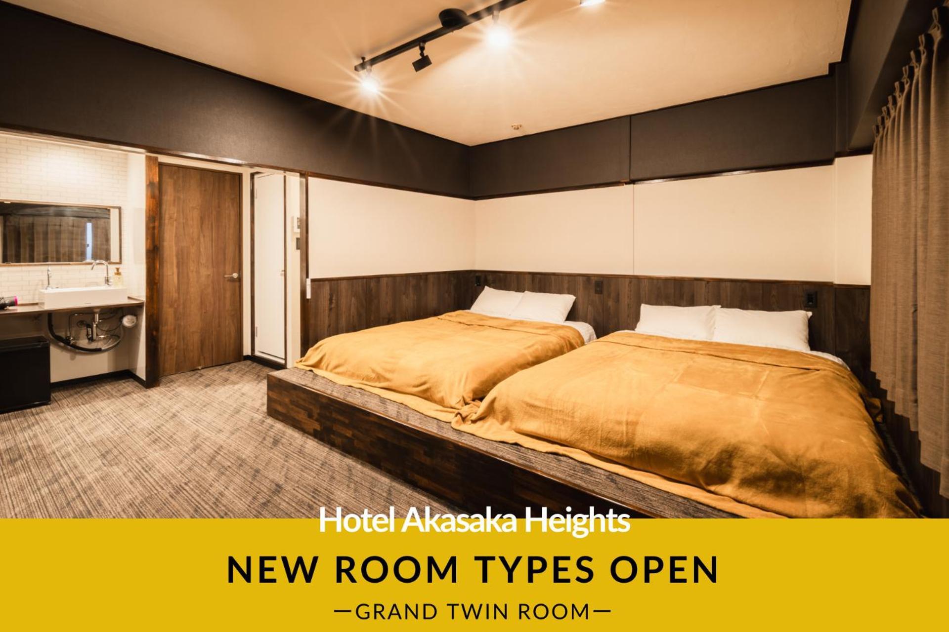 Hotel Akasaka Heights Fukuoka  Zewnętrze zdjęcie