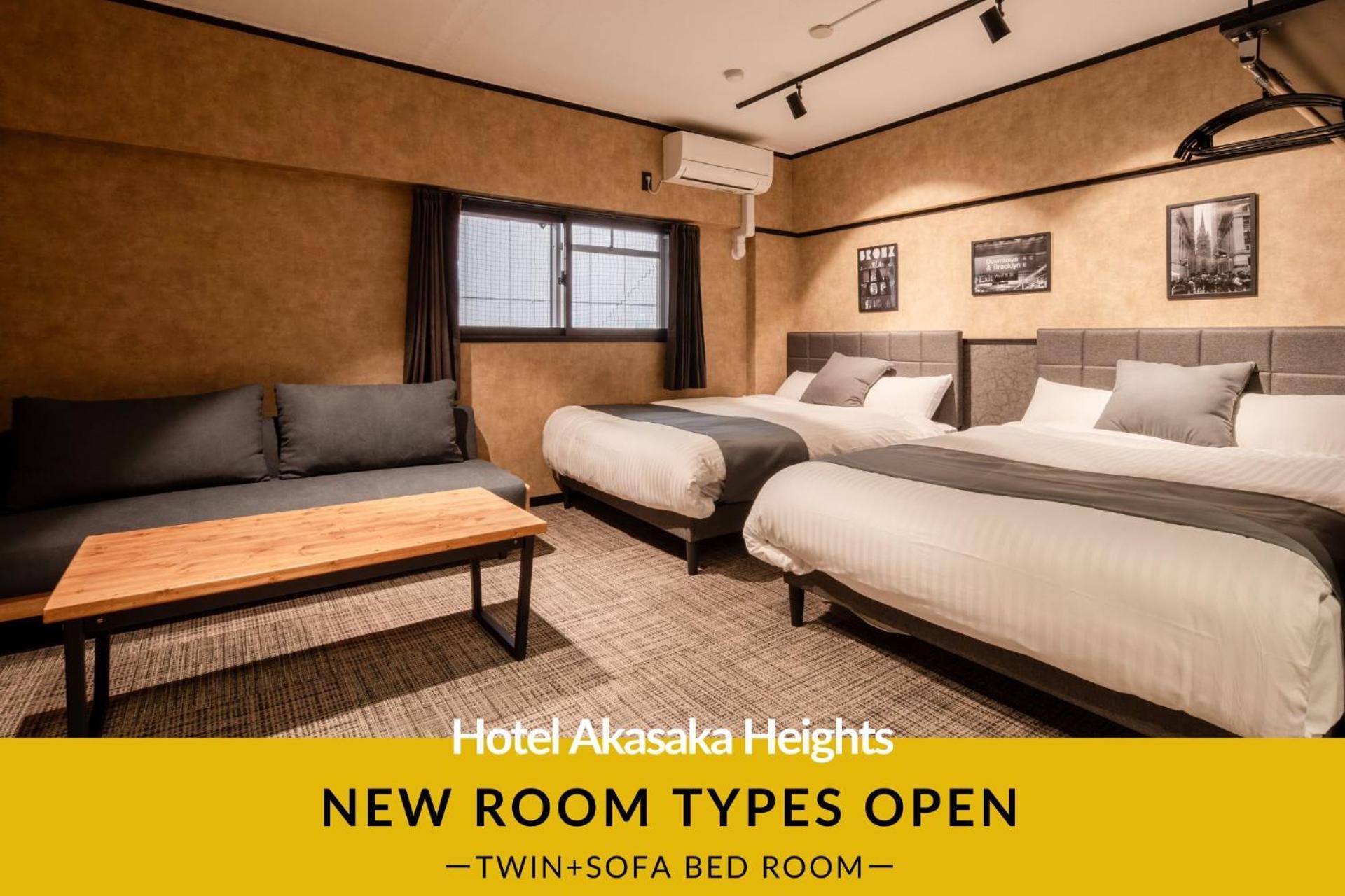 Hotel Akasaka Heights Fukuoka  Zewnętrze zdjęcie